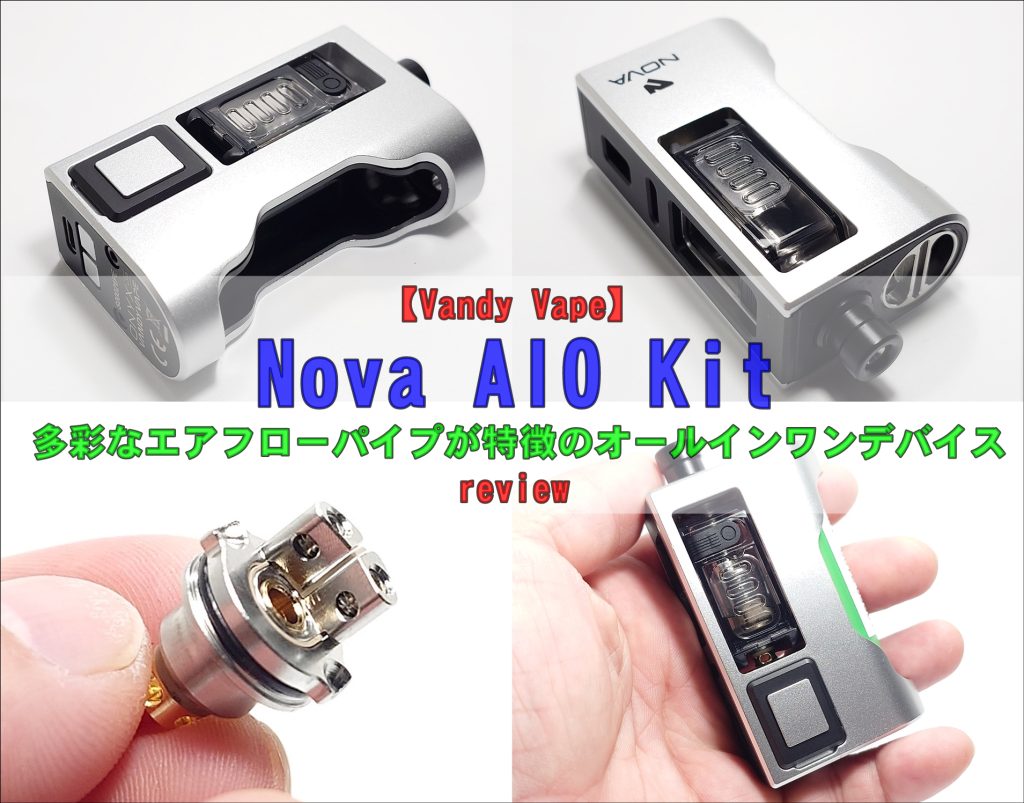 elfbar nachfüll pod läuft aus Vandy Vape Pulse AIO
