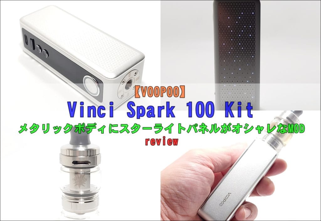 elfbar nachfüll pod läuft aus Voopoo VINCI Spark 100 Review by MIST main image 0